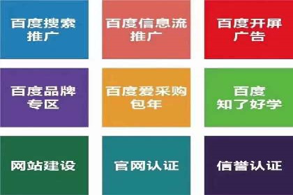 案例分享：今日头条信息流广告的成功之道