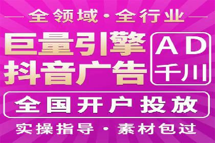 百度推广实战案例分享