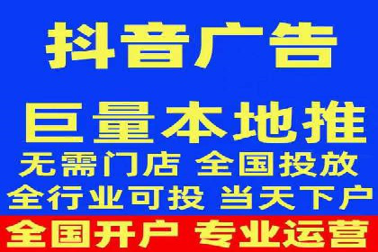 案例解读：SEM账户优化如何提高转化
